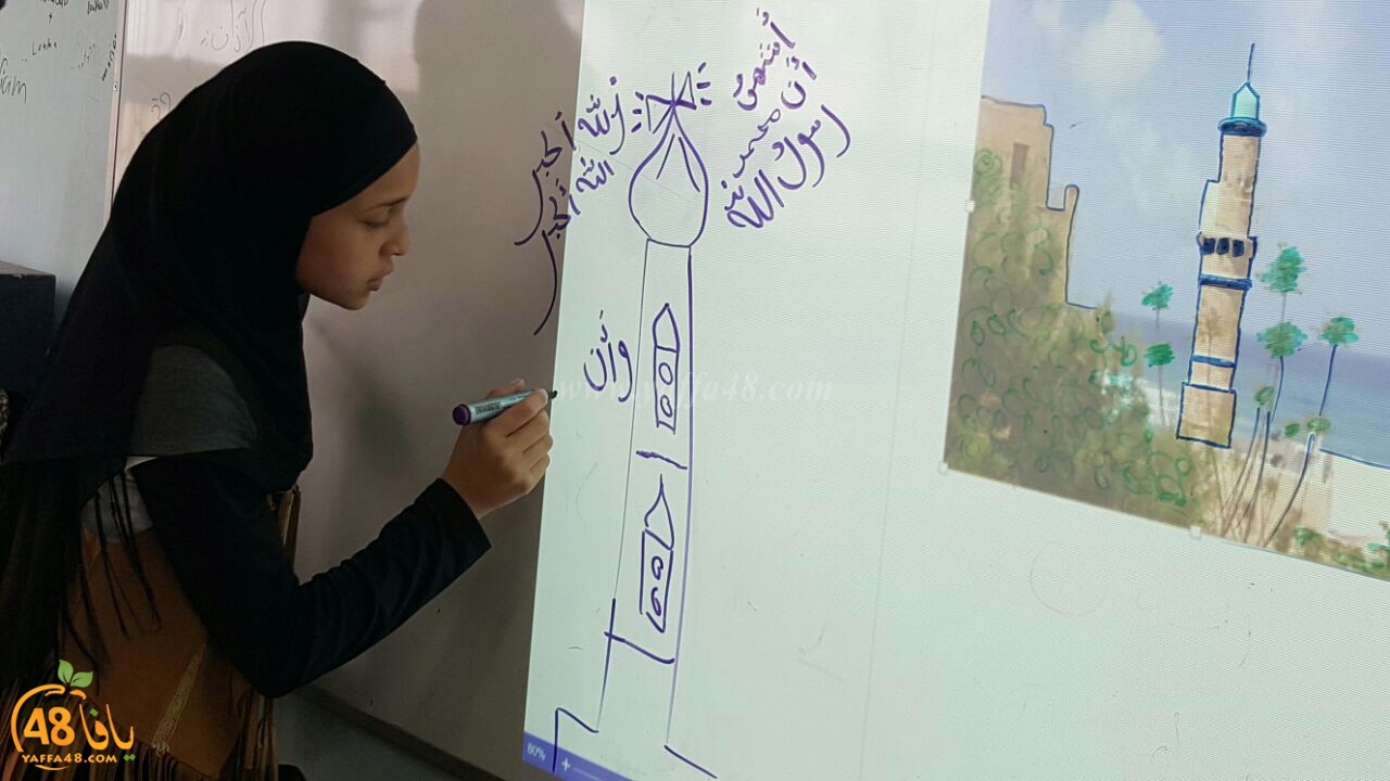 rasm jami3iya (9).jpg